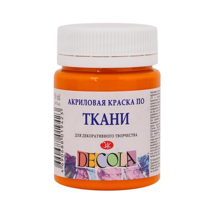Краска Decola акрил для ткани мандариновая 50 мл (4128260)