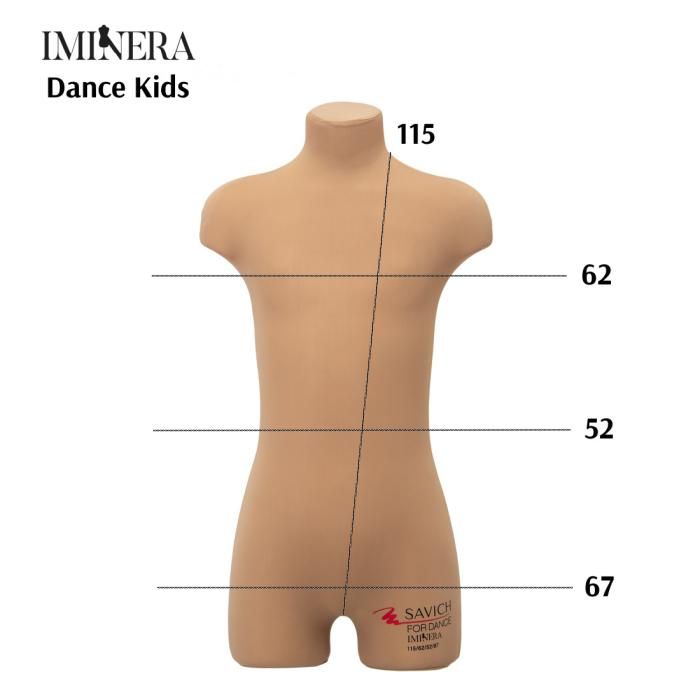 Манекен (дуга 115) IMINERA Dance kids by Savich