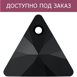 Кулоны 6628 16 mm Jet