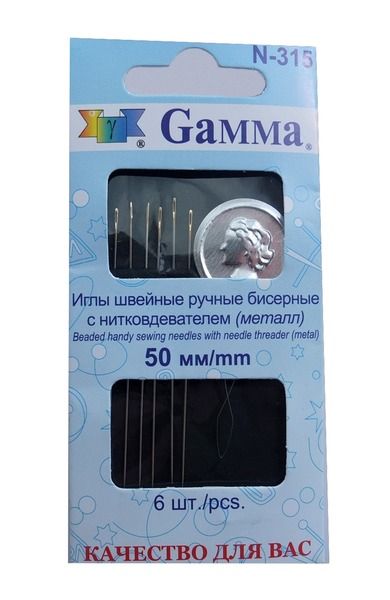Иглы бисерные сталь №315 6шт