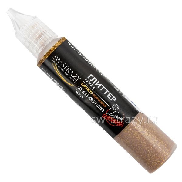 Глиттер по ткани Tair золотисто-коричневый 25 мл