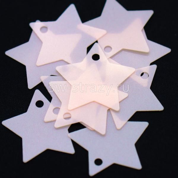 Пайетки-звезды 20 мм матовый светло-розовый (10 шт)