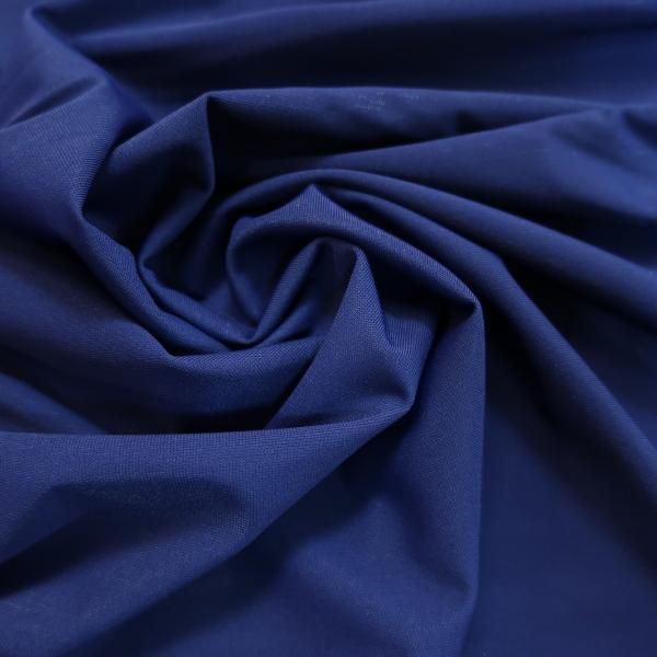 Бифлекс подкладочный 6083 Cosmo