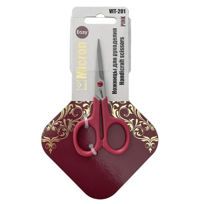 Ножницы для рукоделия 