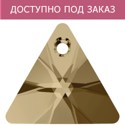 Кулоны 6628 12 mm Crystal Golden Shadow